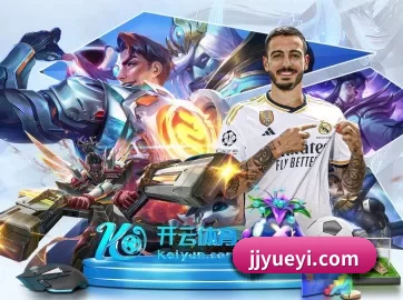 技术升级 - 通过国际安全认证,推出原生APP产品矩阵,平台内容持续丰富。